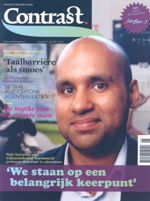 Contrast Magazine, juli 2007; Diversity Special