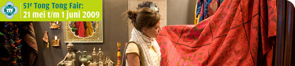 51ste Tong Tong Fair (Pasar Malem Besar)